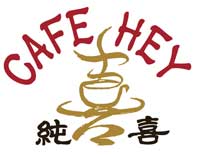 Cafe Hey in Tampa Florida, one of the best Cafe's in Florida for coffee, sandwiches, tes and vegan baked goods.